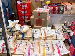 零售区-陈建平麻花(磁器口总店)