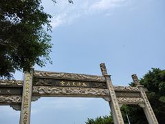 -南沙天后宫景区