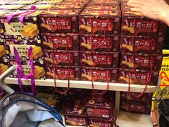 -钜记手信(兴华楼店)