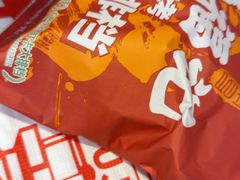 -饶福记·南昌烧烤大排档(九龙湖土著店)