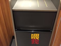 -原麦世家(莱蒙店)