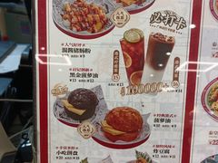 -孖记茶档·热腾茶餐(乐峰店)