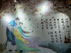 -段公子·精品云南菜