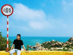 -那琴半岛地质海洋公园