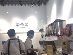 -古茗(恒太城店)