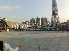 -海心沙亚运公园