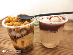 -甜心闲生·手工冰粉
