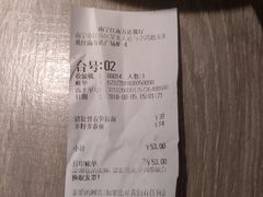 -味千拉面(南宁江南万达店)