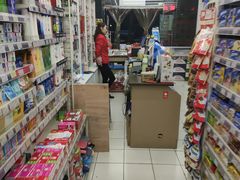 -红旗连锁(橙色年代分店)