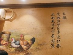 -乡里八闽·福州乡土菜(西园店)