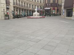-鲁邦国际风情街(麦世达韩国精品百货店)