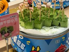 -龍歌自助小火锅(漳州二路爱购店)