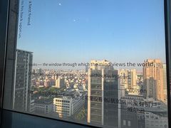-半山书局(新世纪商城店)