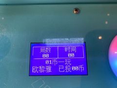 -CIAO·团建聚餐·生日派对轰趴馆(福田店)