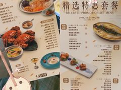 -十里弄堂(K11店)