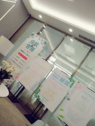 -时光海科学美肤中心
