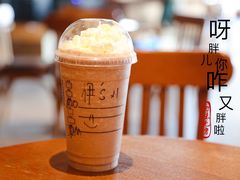 -星巴克(天津工华道智慧山店)