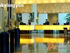 大堂及前台-上海世茂皇家艾美酒店