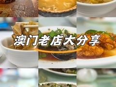 -新陶陶酒家
