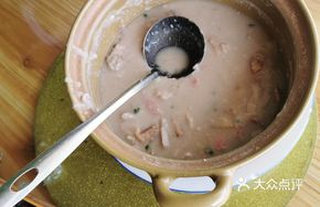 Taro and Preserved Meat Stew