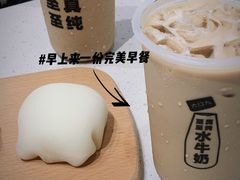 -大口九(东方广场店)