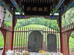 -武侯墓风景区