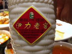 -纳瓦新疆菜(银都店)