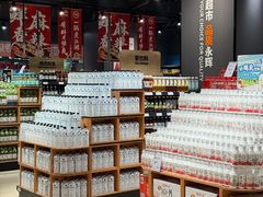 -永辉超市(龙潭寺店)
