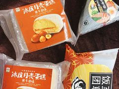 -唐久便利店(双塔北店)