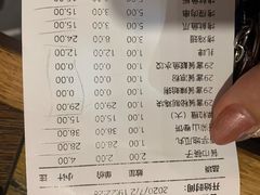 -大城·烧烤海鲜大排档(台东店)