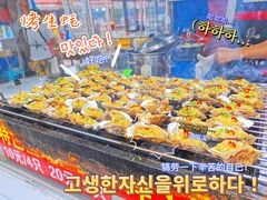 -大学城夜市大排档(凤栖路店)