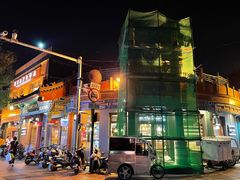 -宝光熏肉鞋底火烧(新街口店)