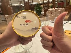 -松鹤楼(狮山永利广场店)