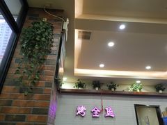 -鱼众不同·鸡公煲·烤全鱼(国顺路店)