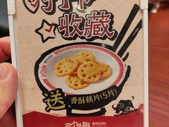 -72街荷叶饭(丽影广场店)