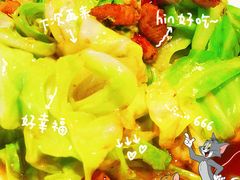-椒爱水煮鱼川菜(CBD万达店)