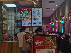 门面-三两粉(深圳壹方城店)