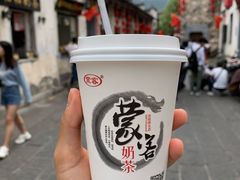 -传统手工面