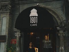 -1901 Cafe(西四店)