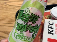 -肯德基(凯德国贸店)
