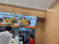 -醉人椒麻辣香锅(王府井喜悦店)