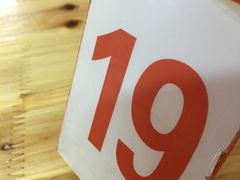 -泰顺江南春面馆