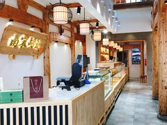 -南宋胡记(杭州河坊街店)