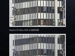 -万达广场(上虞店)