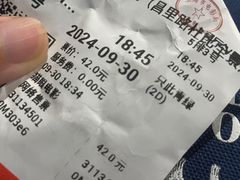 -大光明丽星VIP影城(昌里路杜比全景声店)