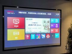 -上足·影院足道·SPA(红岭店)