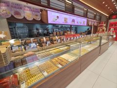 -吴酥生宫廷酥饼(南门口店)