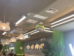 -蛙喔牛蛙(淮安吾悦店)