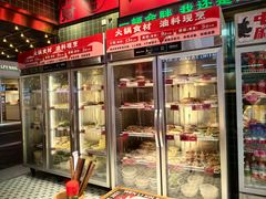 -文立新麻辣烫(合生汇21街区店)