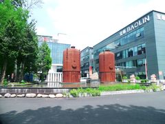 -北化机爱工场文化科技融合产业园